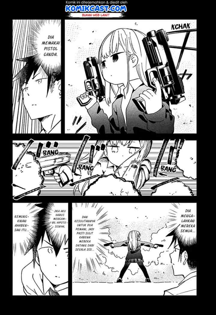 Aharen-san wa Hakarenai chapter 38 halaman 12