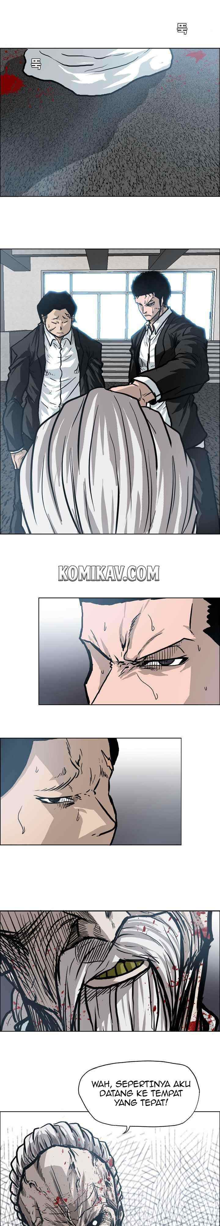 Boss in School chapter 103 halaman 16