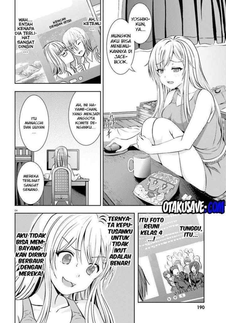 Neeko wa Tsurai yo chapter 2 halaman 4