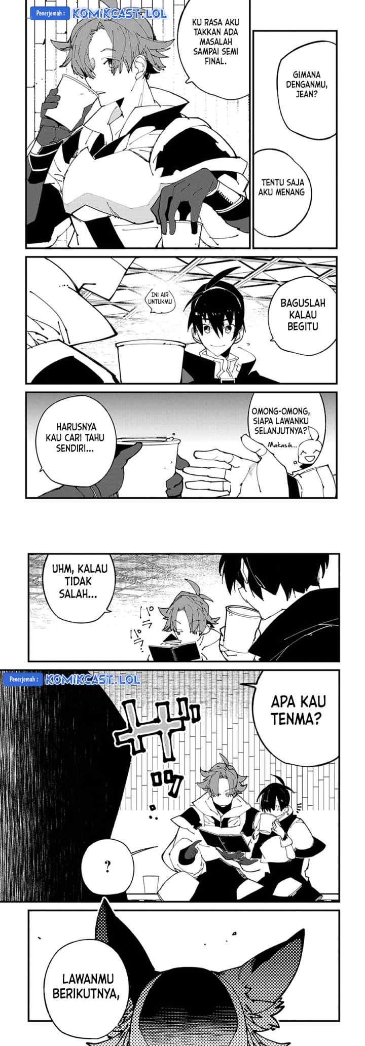 Isekai Tensei no Boukensha chapter 40 halaman 16