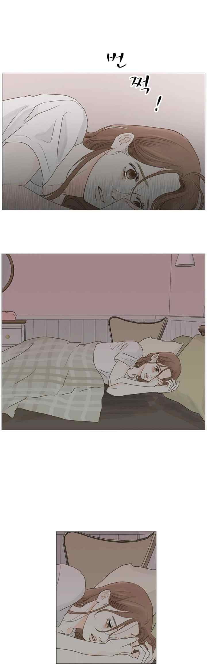 Let's Go To Work Tomorrow! chapter 9 halaman 10