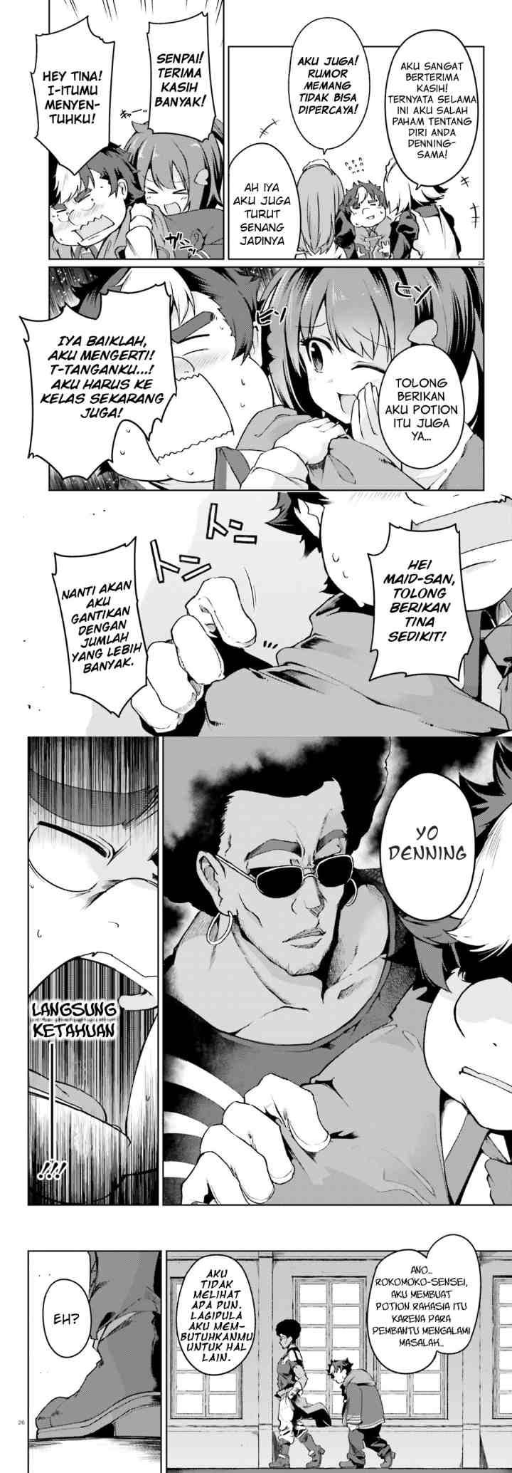 Buta Koushaku ni Tensei shita kara Kondo wa Kimi ni Suki to Iitai chapter 5 halaman 13