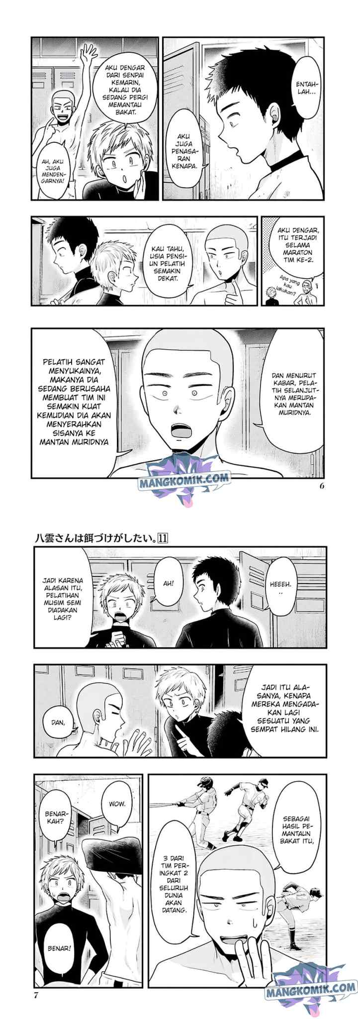 Yakumo-san wa Ezuke ga Shitai chapter 72 halaman 5