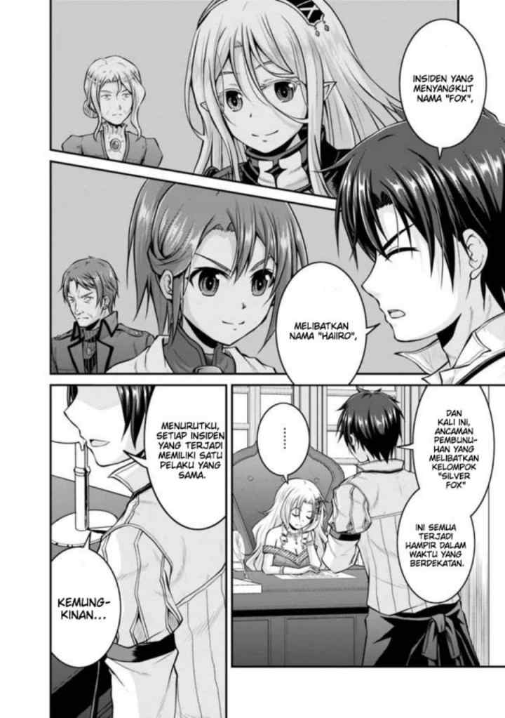 Save & Load no Dekiru Yadoya-san chapter 36 halaman 9