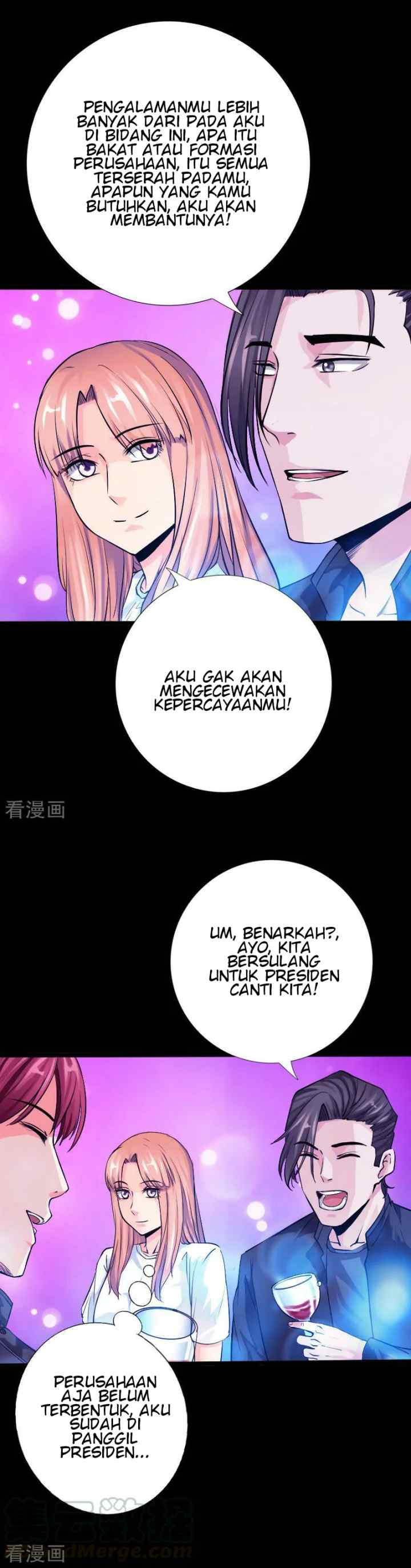 Hopeless chapter 60 halaman 15