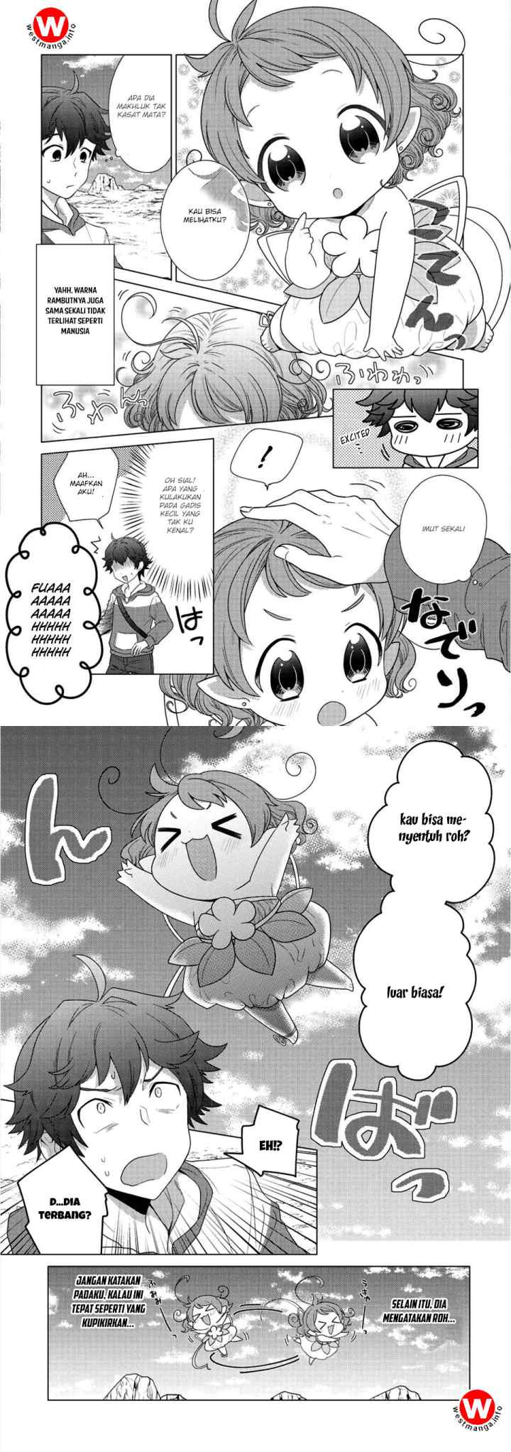Seirei-tachi no Rakuen to Risou no Isekai Seikatsu chapter 1 halaman 4