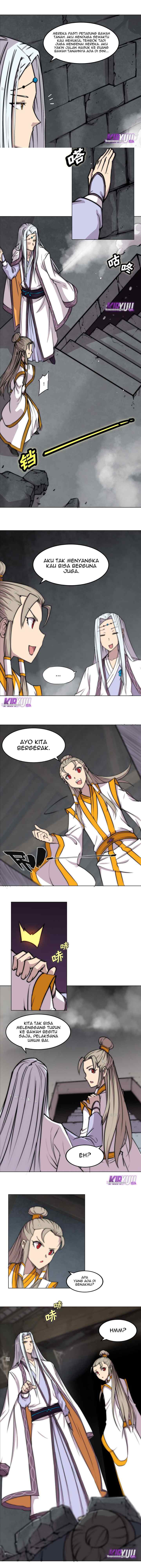Martial King's Retired Life chapter 96 halaman 6