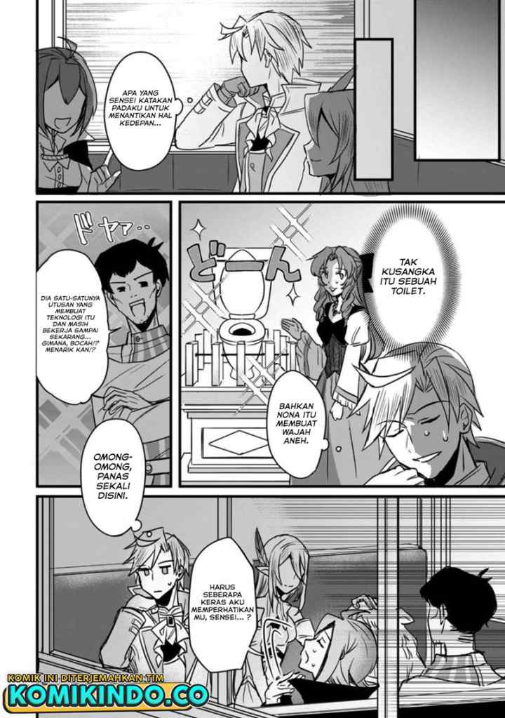 Tensei Shita Kedo Cheat Nouryoku wo Tsukawanai De Ikite Miru chapter 5.1 halaman 7
