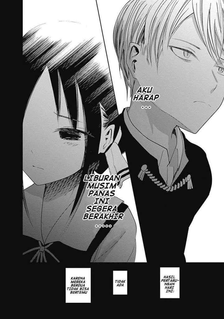 Kaguya-sama wa Kokurasetai: Tensai-tachi no Renai Zunousen chapter 41 halaman 19