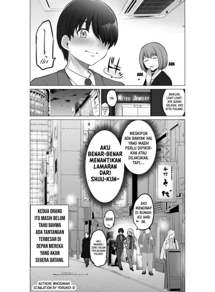 Kore kara Dandan Shiawase ni Natte Iku Kowai Onna Joushi chapter 100 halaman 9