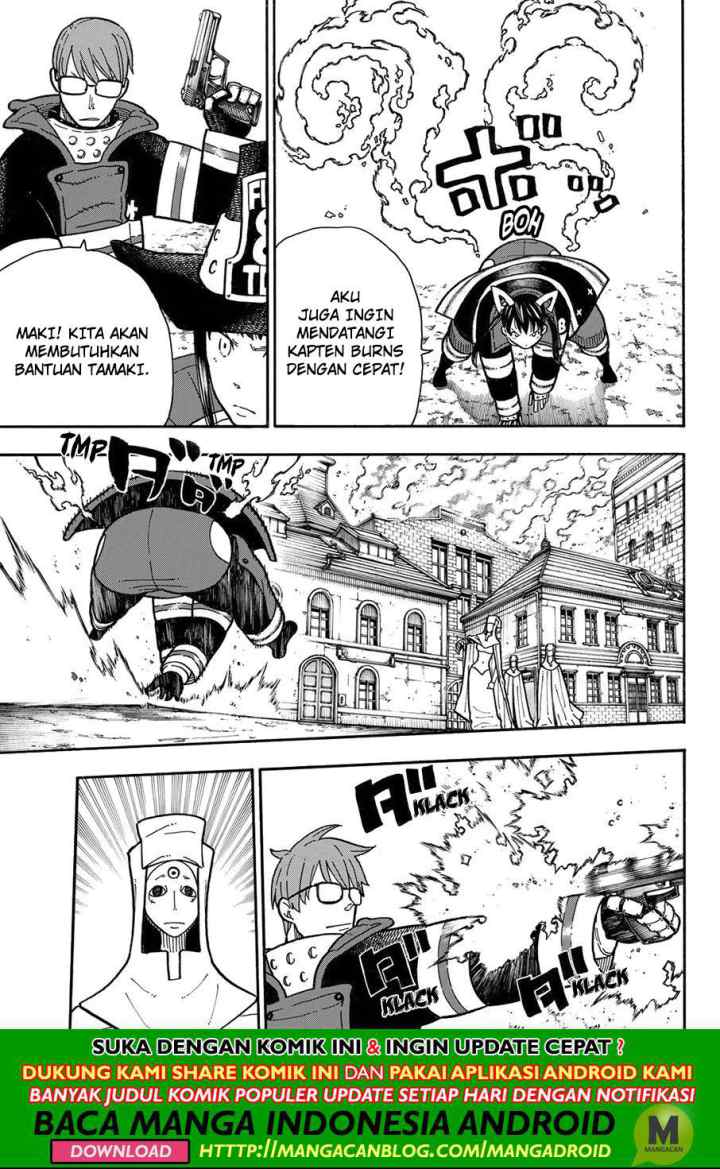 Enen no Shouboutai chapter 183 halaman 13