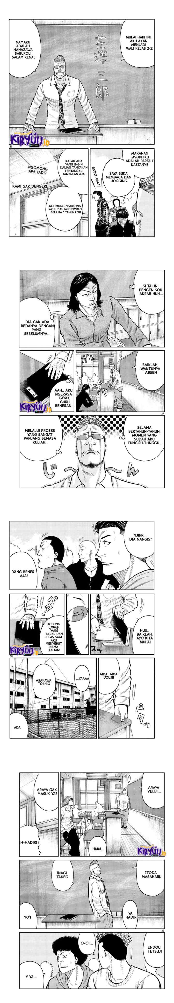 Worst Gaiden Mr. Zetton chapter 1 halaman 10