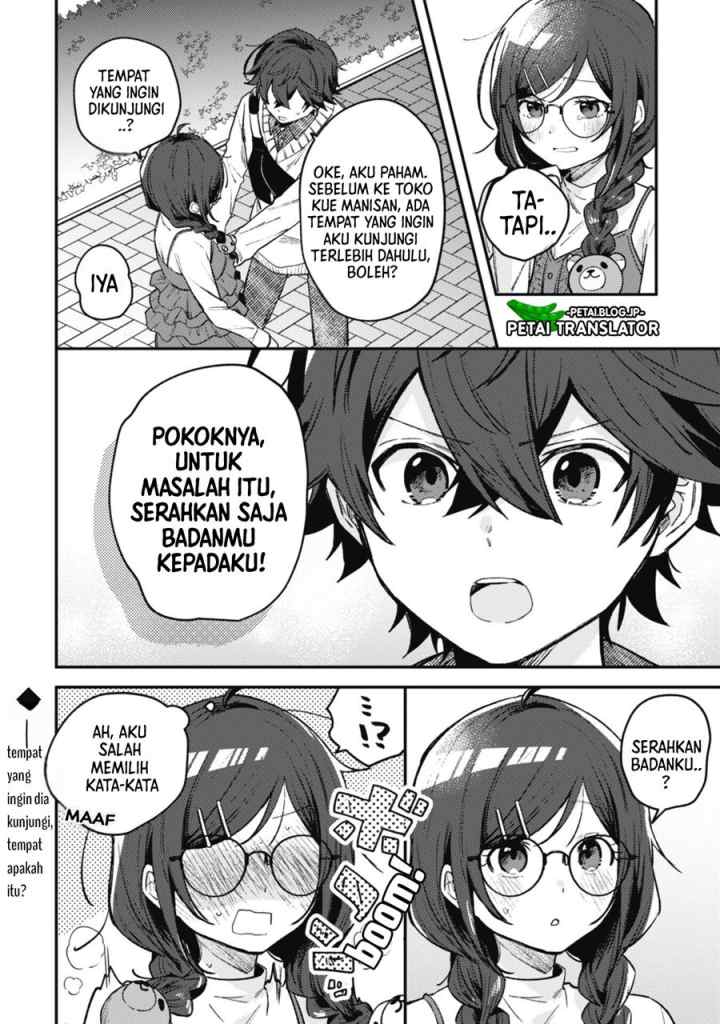 Sekai de Ichiban chapter 3.1 halaman 15