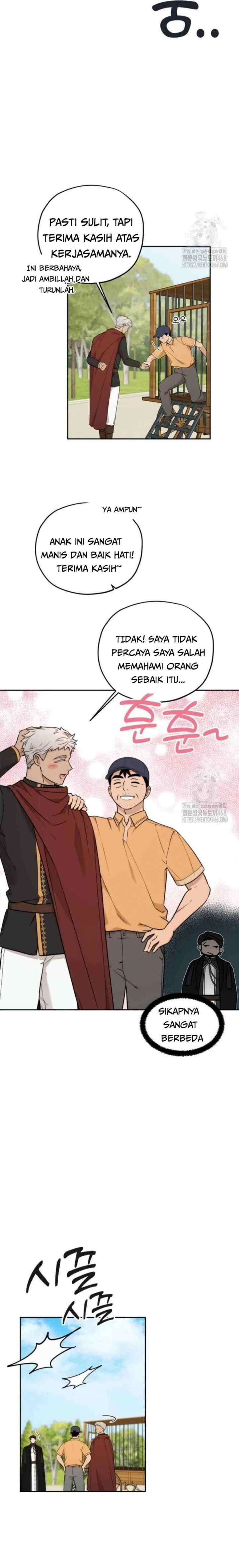 Truck Driver Tag Team Match chapter 13 halaman 17