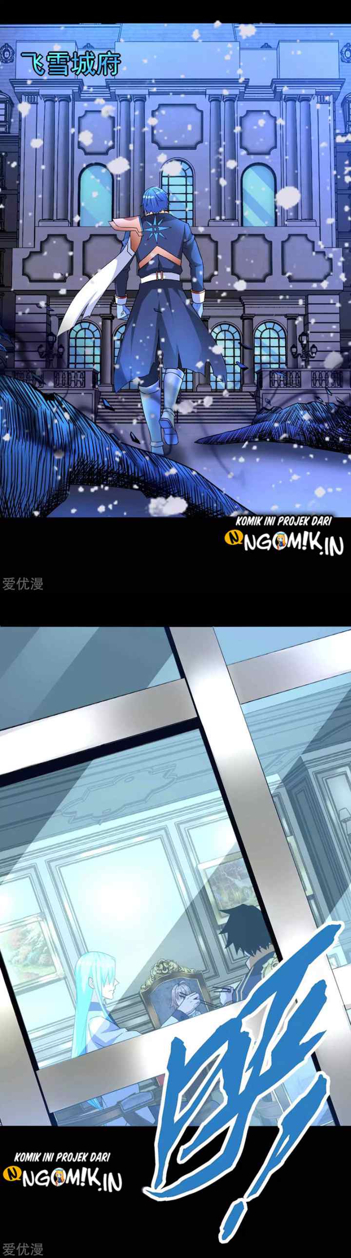 King of Apocalypse chapter 211 halaman 9