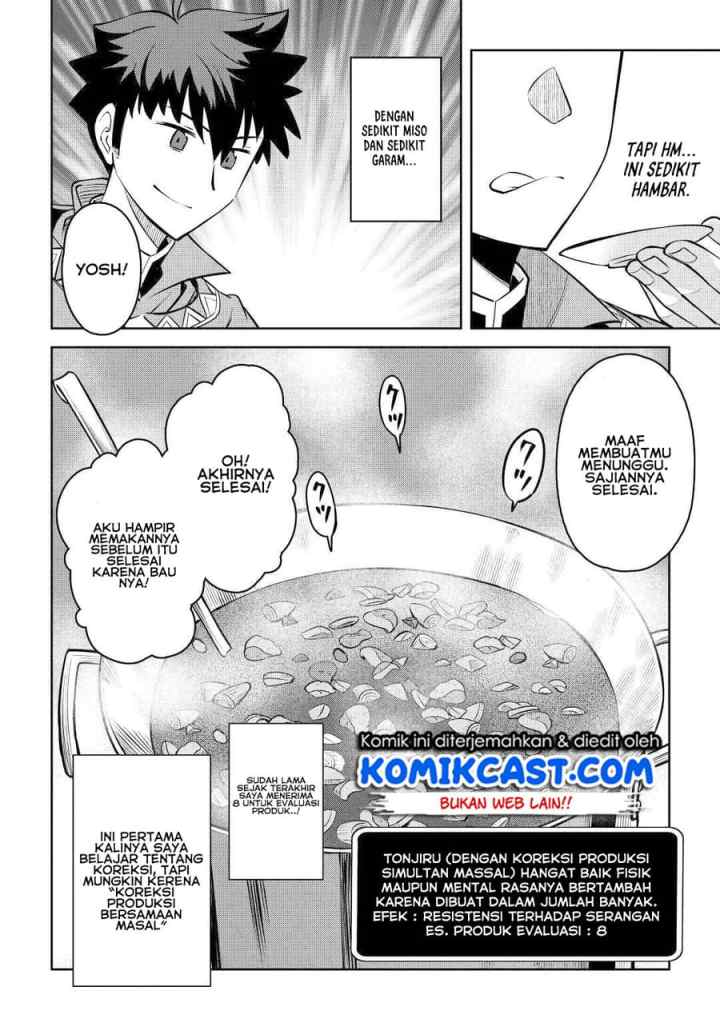 Toaru Ossan no VRMMO Katsudouki chapter 66 halaman 9