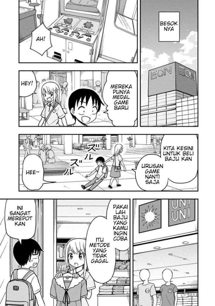Himeno-chan ni Koi wa mada Hayai chapter 21 halaman 6