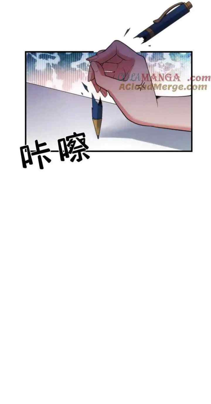 I Have 90 Billion Licking Gold chapter 156 halaman 10