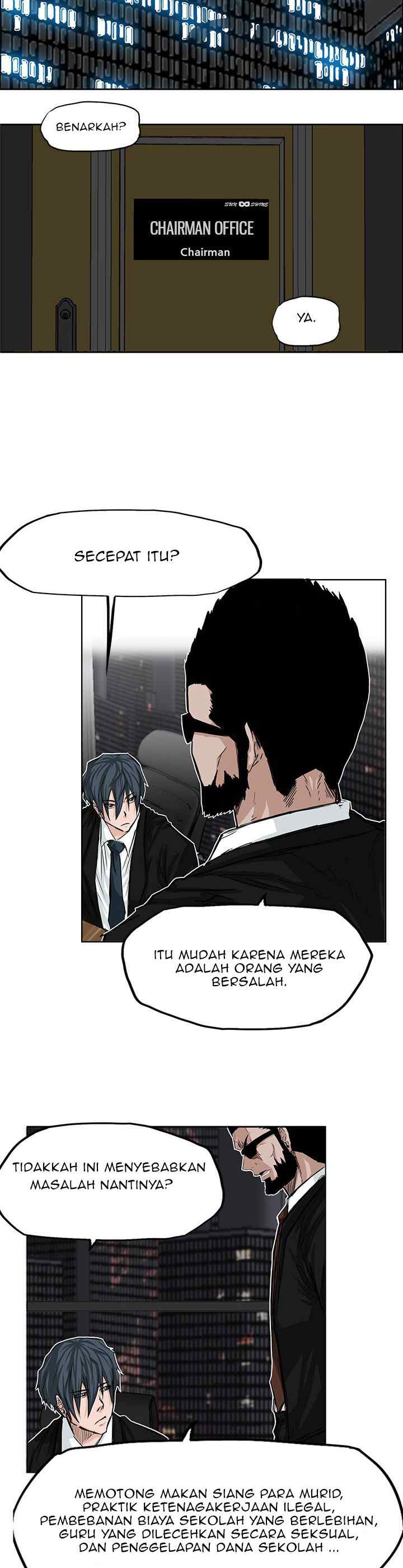 Boss in School chapter 24 halaman 17