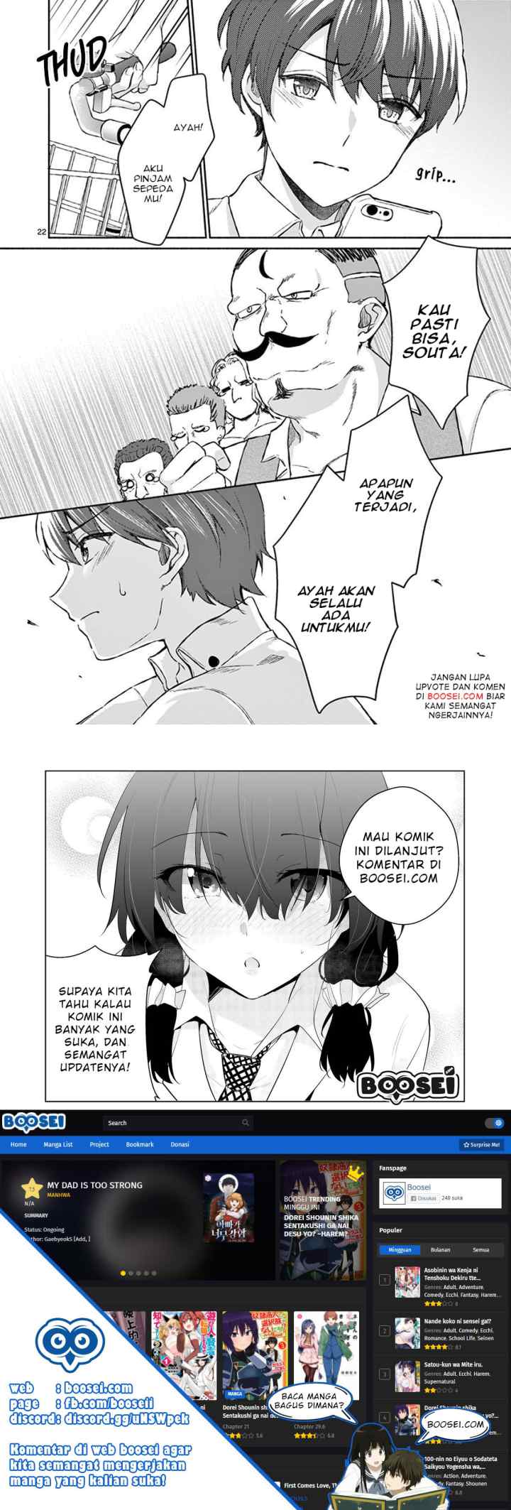 Shiotaiou no Sato-san ga Ore ni dake Amai chapter 6 halaman 12