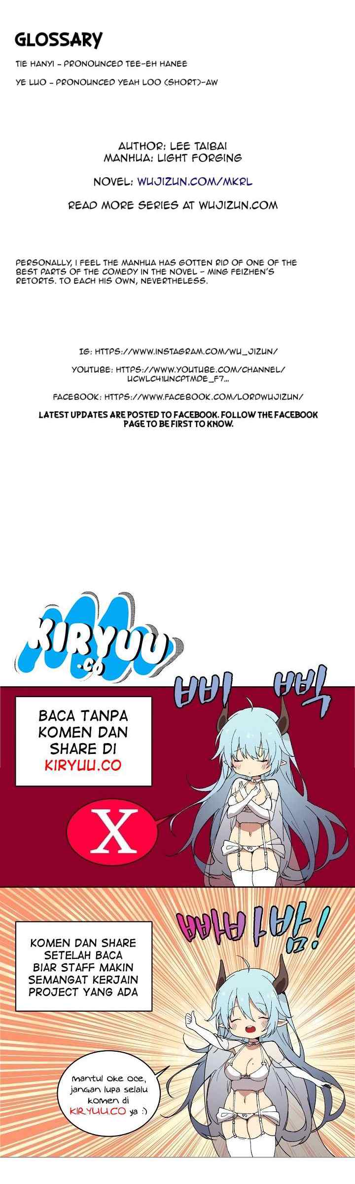 Martial King's Retired Life chapter 24 halaman 17