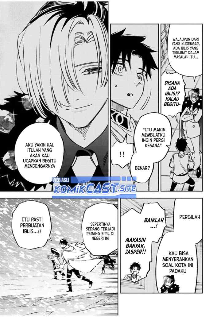 The Unfavorable Job chapter 61.2 halaman 10
