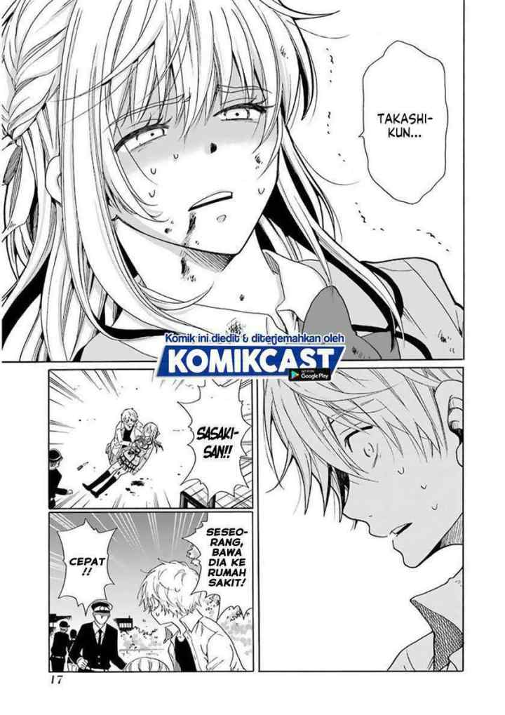 Boku no Namae wa chapter 24 halaman 16