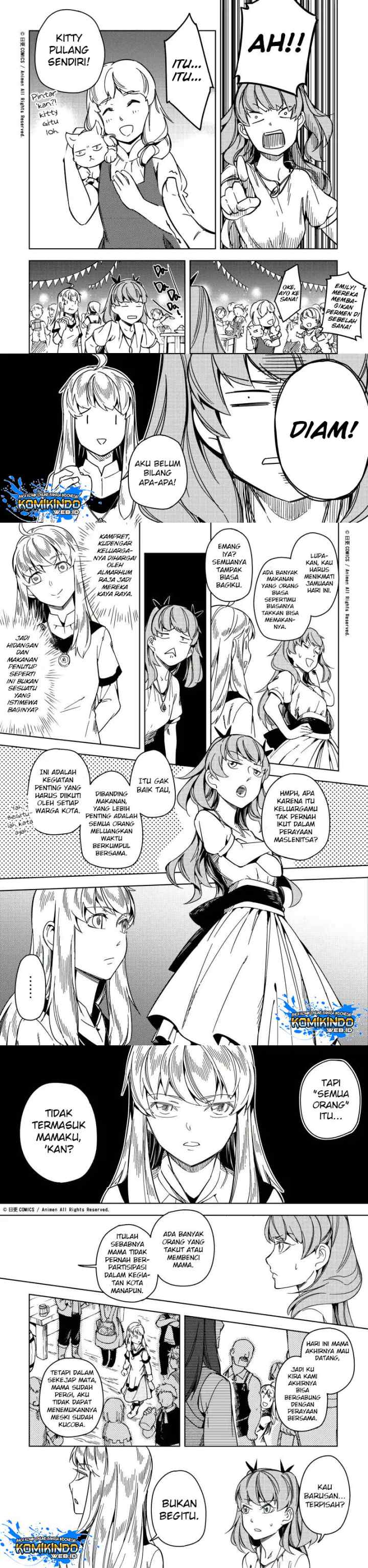 Tuixiu de Yongzhemen chapter 20 halaman 4