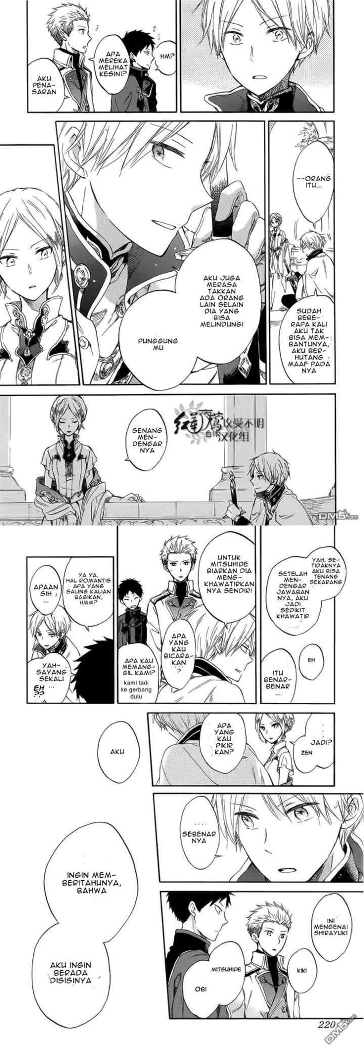 Akagami no Shirayukihime chapter 46 halaman 10