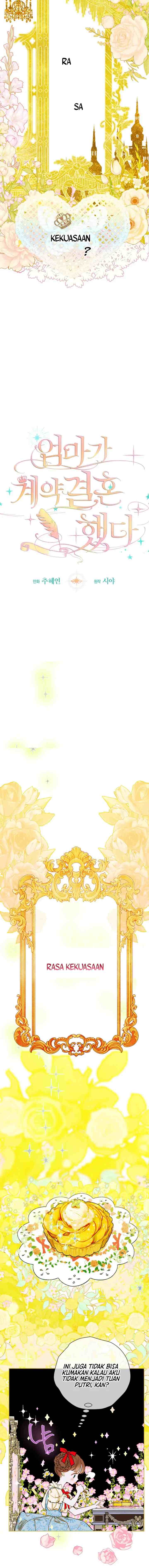 My Mom Got A Contract Marriage chapter 15 halaman 5