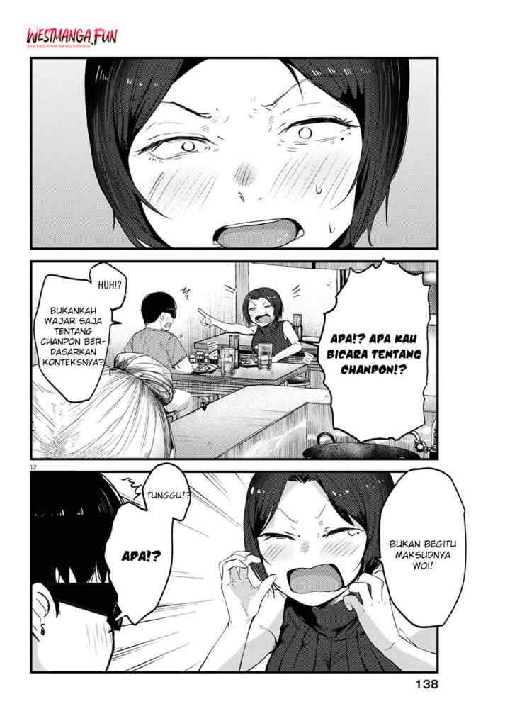 Renge to Naruto! chapter 18 halaman 13