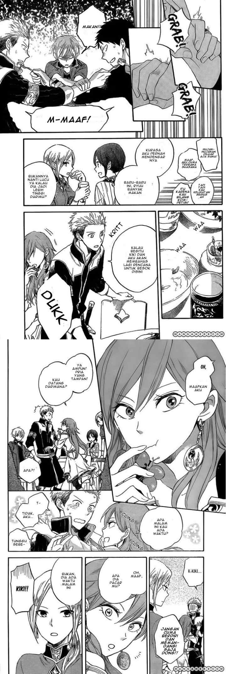 Akagami no Shirayukihime chapter 32 halaman 7