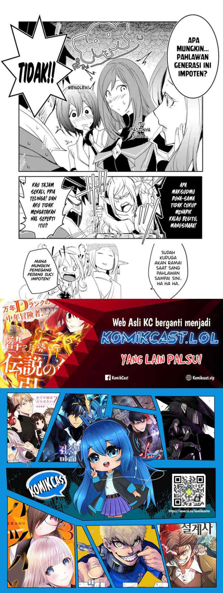Mannen D-rank no Chuunen Boukensha, Yotta Ikioi de Densetsu no Ken wo Hikkonuku chapter 35 halaman 19