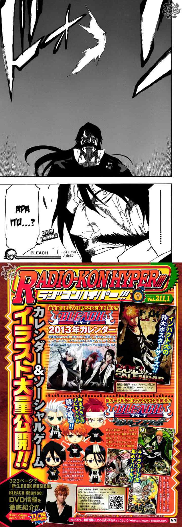 Bleach chapter 511 halaman 10