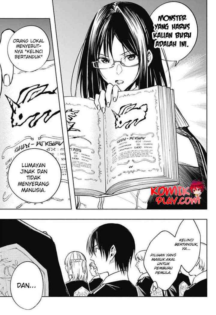 Ouritsu Mahou Gakuen no Saika Sei: Slum Agari no Saikyou Mahoushi, Kizoku darake no Gakuen de Musou suru chapter 37 halaman 5
