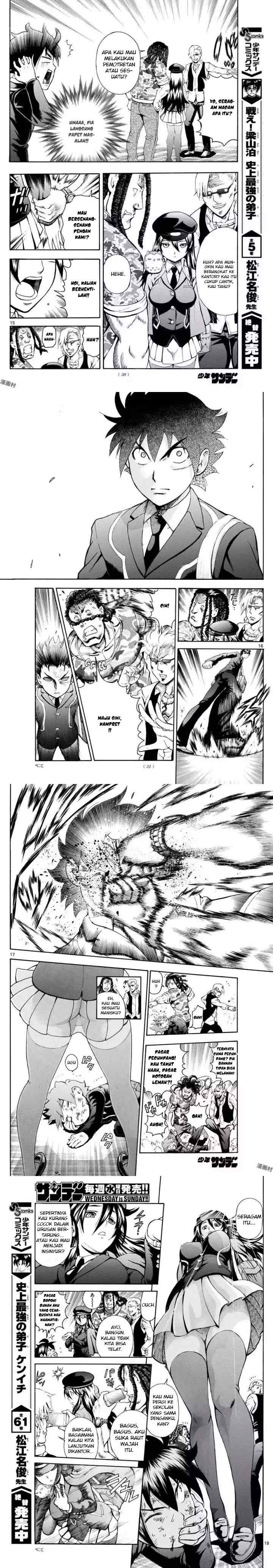 Kimi wa 008 chapter 1 halaman 5