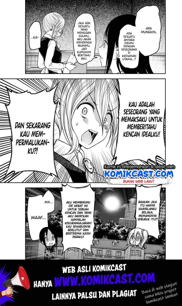Kaguya-sama wa Kokurasetai: Tensai-tachi no Renai Zunousen chapter 177 halaman 14
