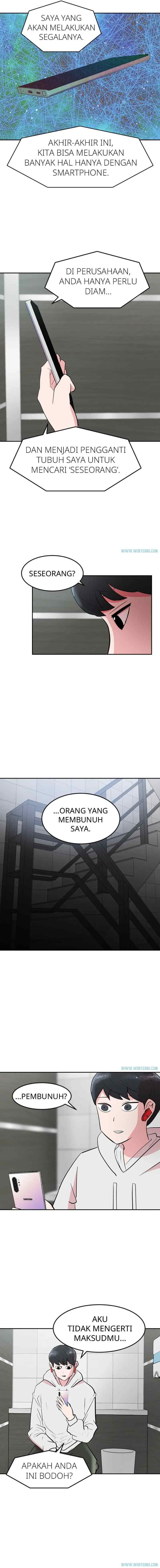 Unlock the Boss chapter 2 halaman 17