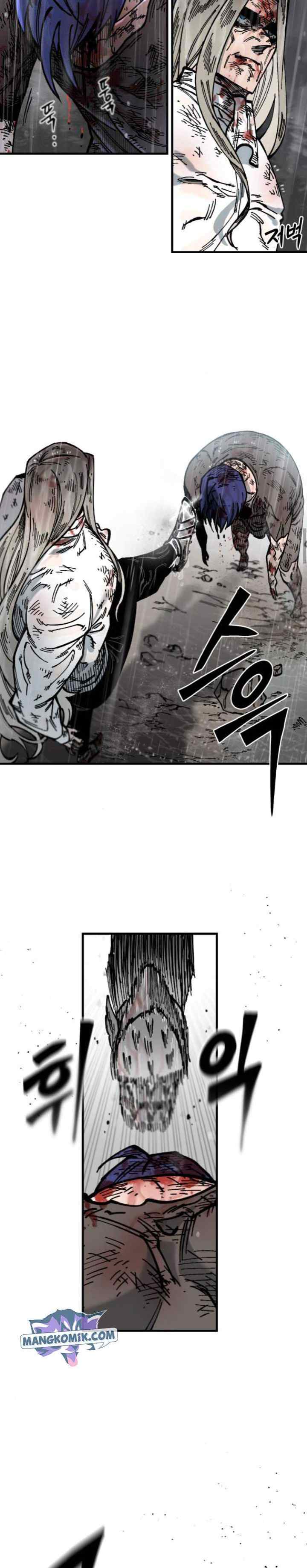Rathard chapter 8 halaman 17