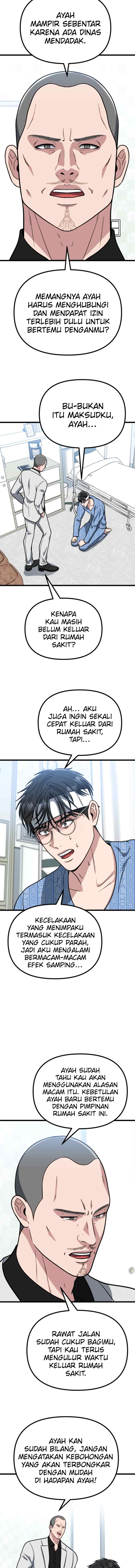 Father Like A Dog chapter 40 halaman 12