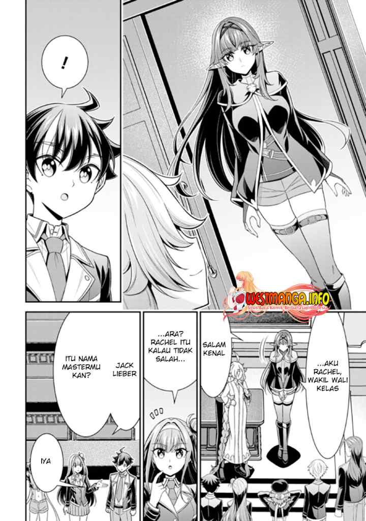 Tensei Gotoki De Nigerareru To Demo, Niisan? chapter 16.1 halaman 5