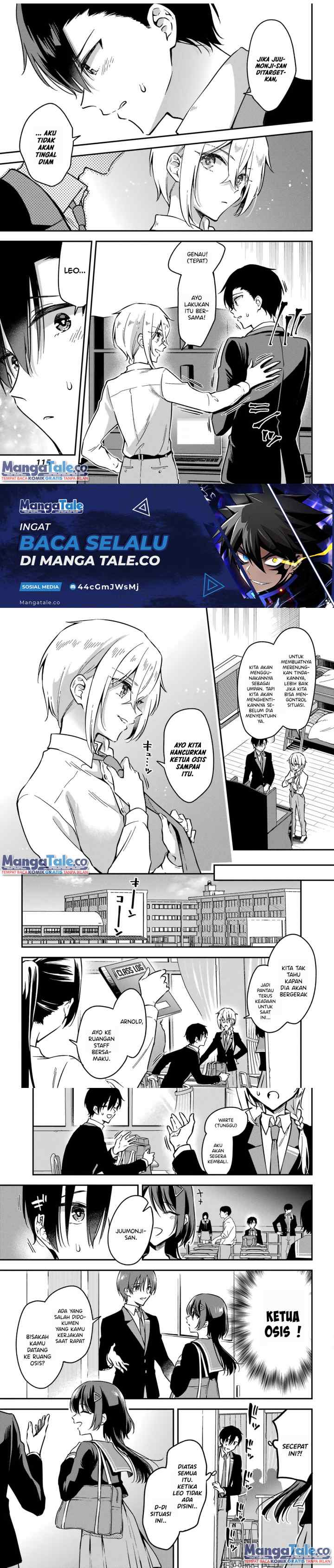 Dansou No Partner chapter 3 halaman 8