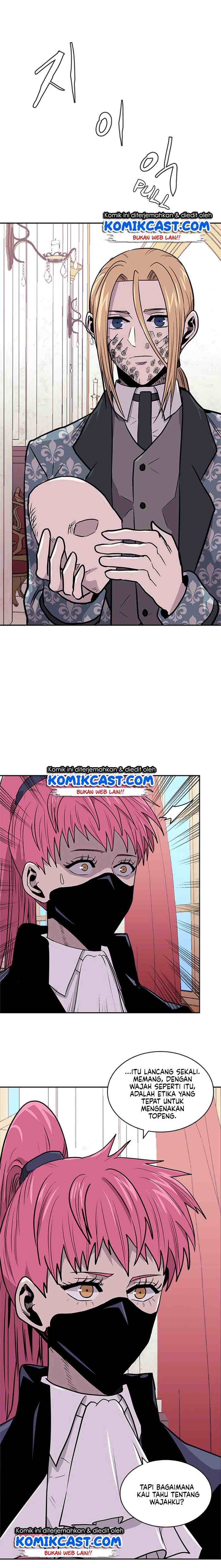 Two-Dimensional Mercenary chapter 148 halaman 16