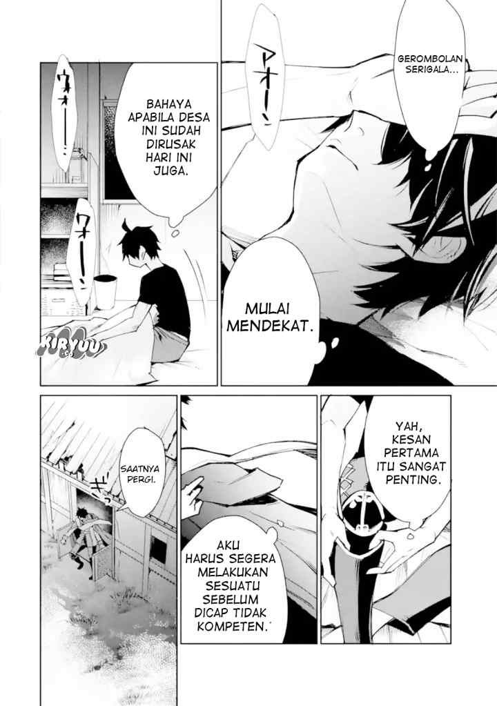 Saikyou no Madoshi. Hisa ni Ya wo Ukete Shimatta no de Inaka no Eihei ni Naru chapter 2.1 halaman 16