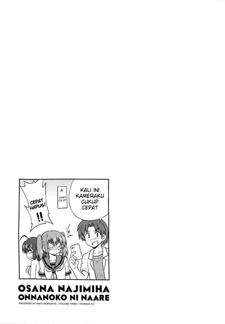 Osananajimi wa Onnanoko bi Naare chapter 36 halaman 11
