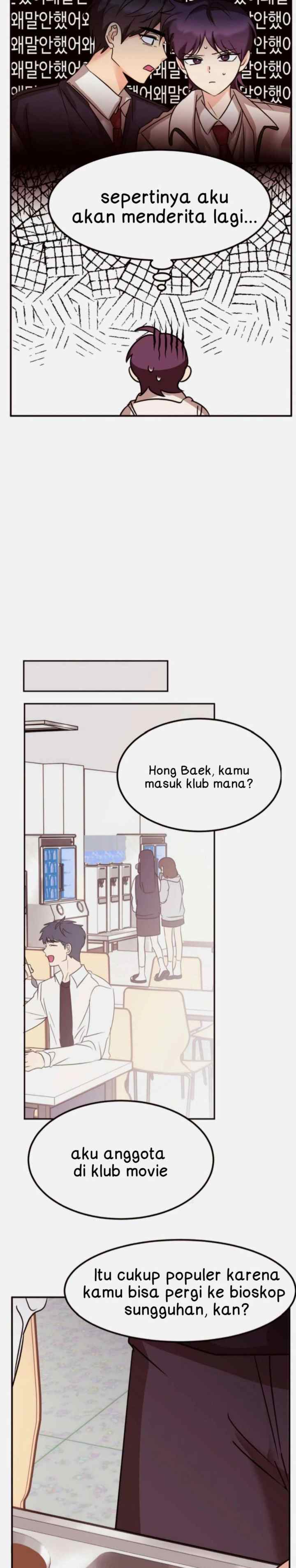 Involuntary Romance chapter 5 halaman 13