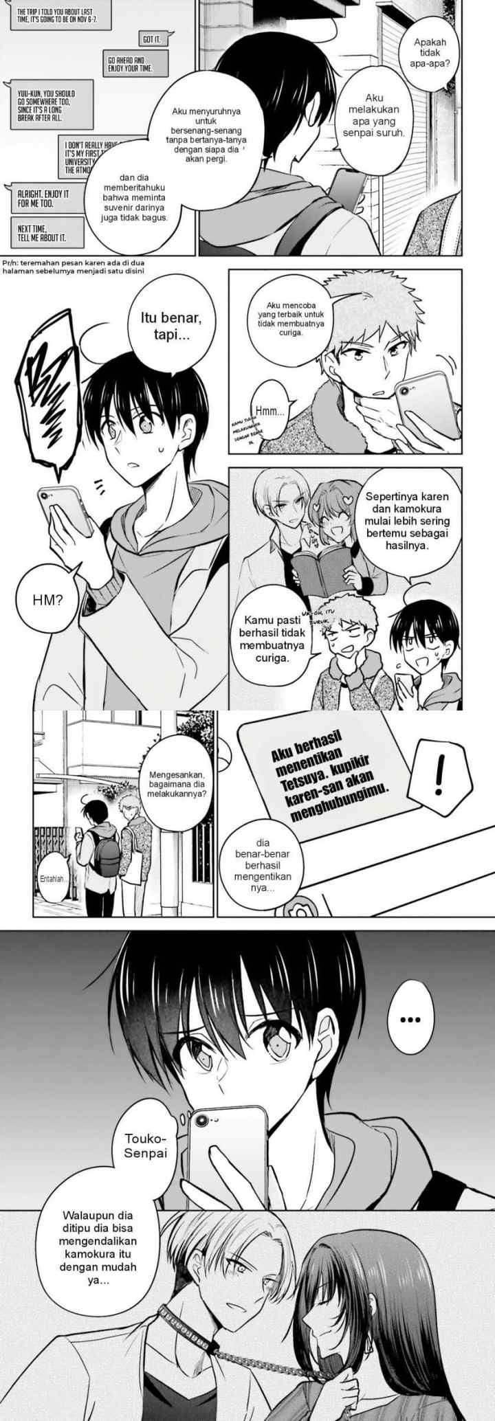 Kanojo ga Senpai ni NTR-reta node, Senpai no Kanojo wo NTR-masu chapter 8 halaman 8