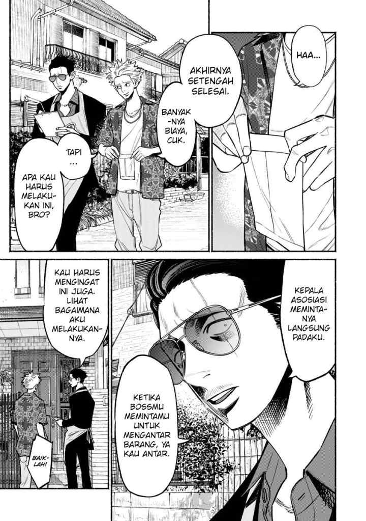 Gokushufudou: the Way of the House Husband chapter 58 halaman 5