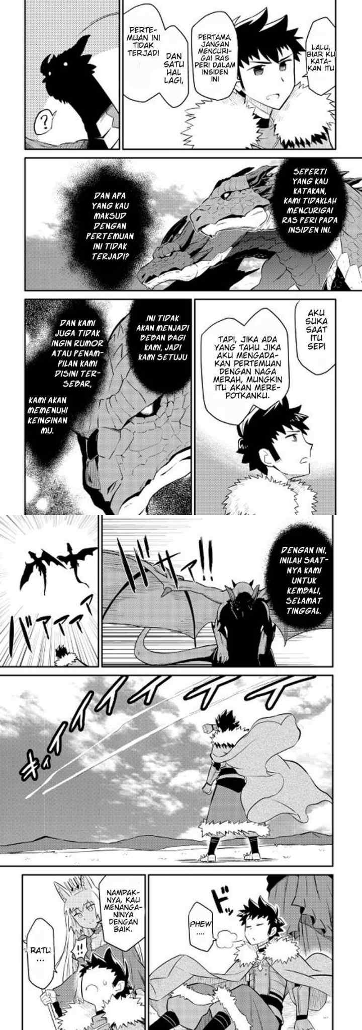 Toaru Ossan no VRMMO Katsudouki chapter 26 halaman 5