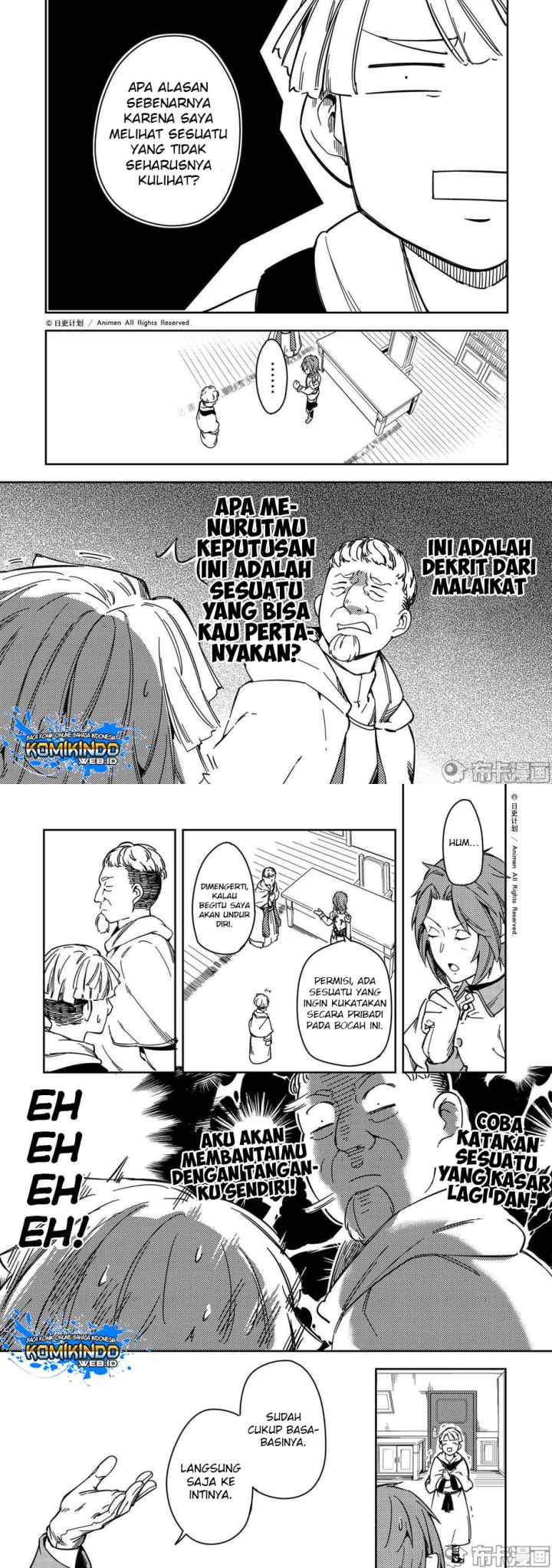 Tuixiu de Yongzhemen chapter 24 halaman 10